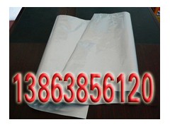 生产供应25公斤铝箔袋-生产铝箔袋企业图2