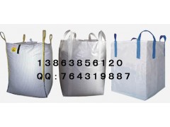 集装袋危包证企业-专业生产危化品吨袋厂家图3