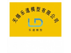 苏州模型公司常州沙盘模型公司江阴机械模型公司昆山建筑模型制作图2