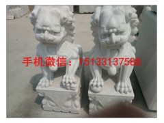石雕狮子，动物雕塑制作厂家图2