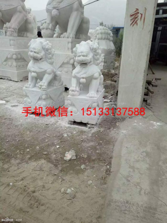 家庭石狮子雕塑 家门口石雕狮子雕塑