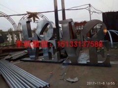 love不锈钢雕塑,不锈钢景观雕塑图2