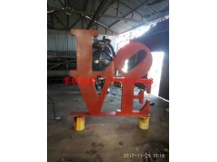 love不锈钢雕塑,不锈钢景观雕塑图3