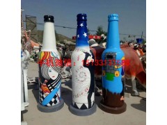ktv酒瓶雕塑，质美价廉玻璃钢艺术品,玻璃钢雕塑图片大全图3