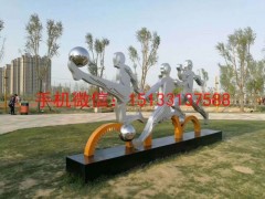 不锈钢人物雕塑，不锈钢雕塑图片大全图3