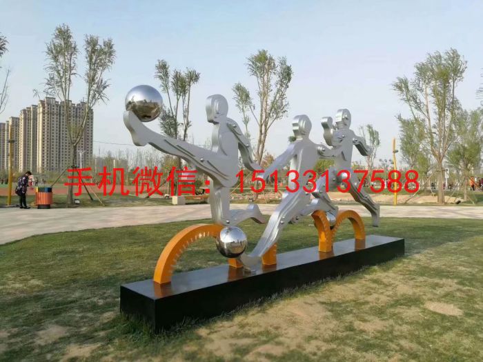 不锈钢人物1