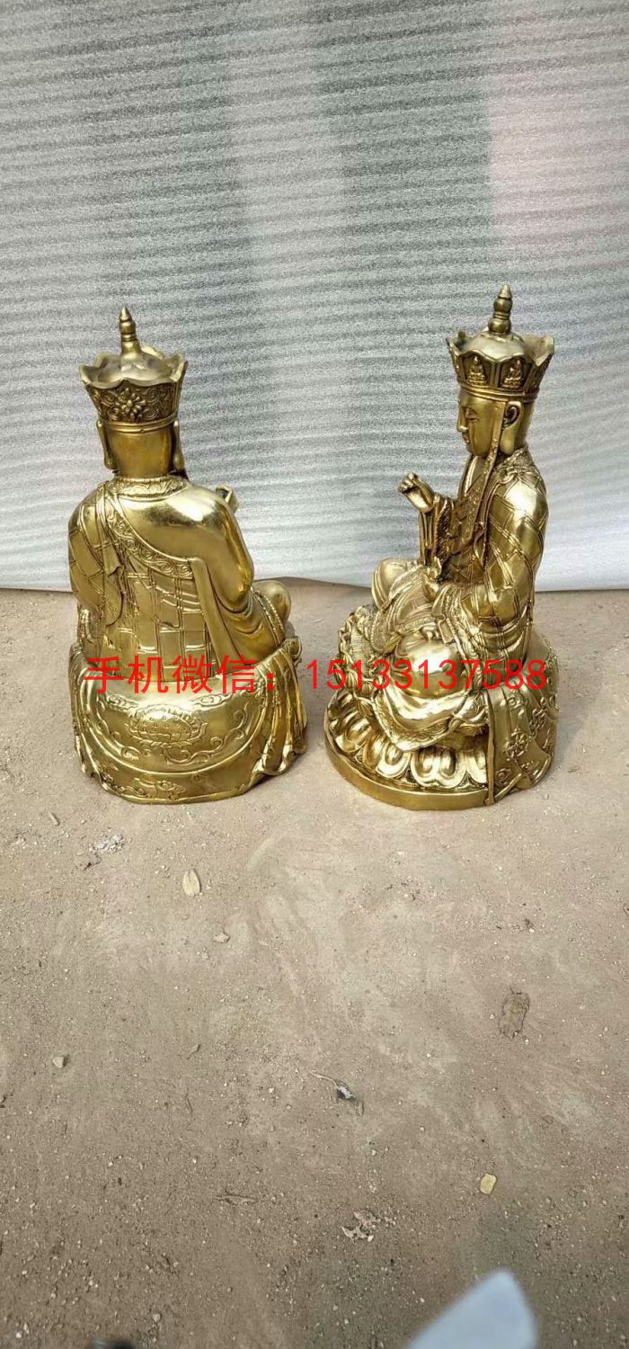 地藏王1