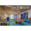重庆幼儿园学校装修_幼儿园空间环境设计_幼儿园装饰装修公司