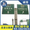 陕西省热门道路交通划线早知道