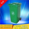 出售重庆塑料垃圾桶户外垃圾桶