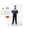 成都员工工作服定制|当下畅销的工作服推荐