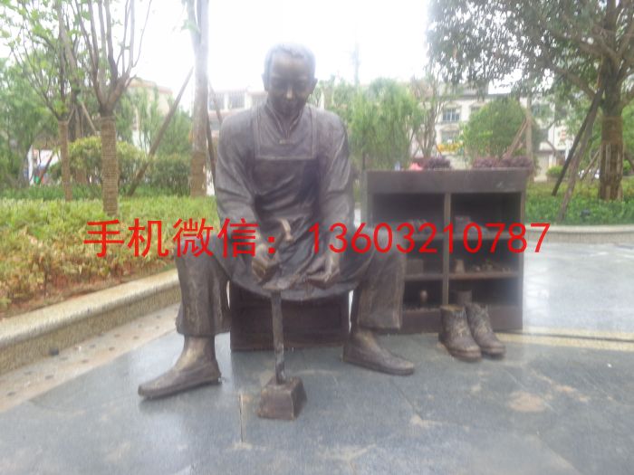 广场人物铜雕塑 步行街人物铜雕塑 (7)