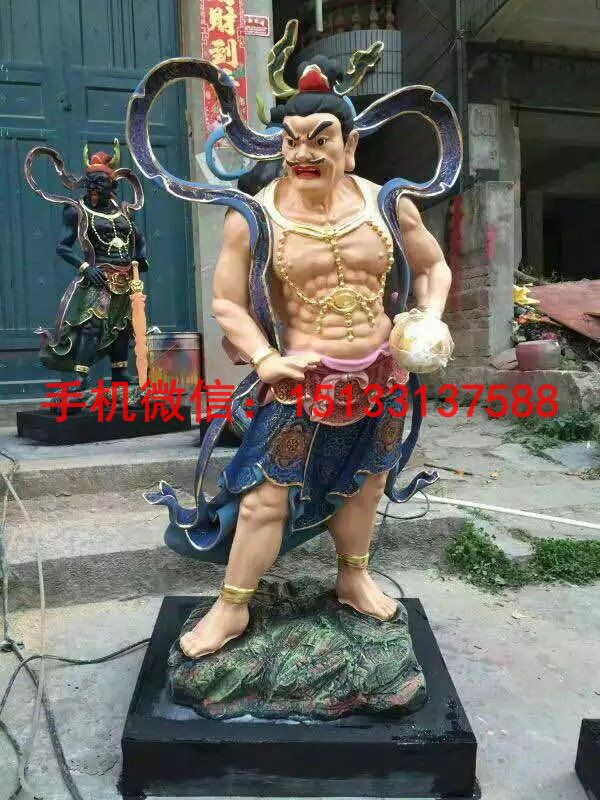 八大金刚三