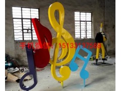 不锈钢音乐符号雕塑，西藏不锈钢雕塑厂家图2