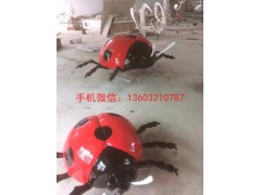 玻璃钢仿真七星瓢虫雕塑图3