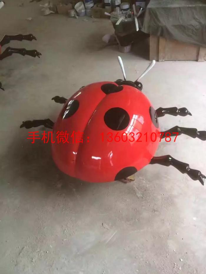 玻璃钢仿真七星瓢虫雕塑