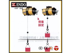 AT60K远藤气动葫芦-ENDO远藤气动葫芦-60kg现货图2