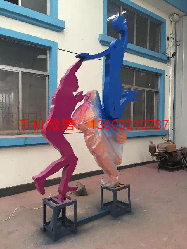 打篮球人物剪影1