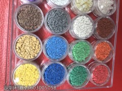 供应广东深圳利嘉幼儿园五彩缤纷彩色EPDM橡胶地面施工图3