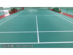 广东深圳供应绿色5.5mm厚羽毛球场地胶加厚耐磨型地胶图3