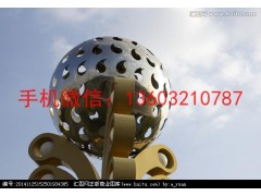 不锈钢镂空雕塑，不锈钢雕塑厂家图3