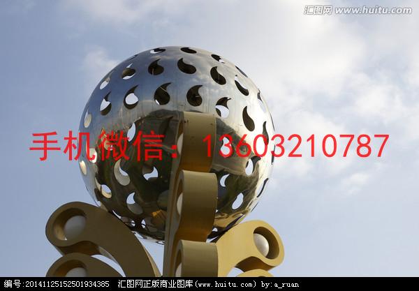 不锈钢镂空求雕塑2