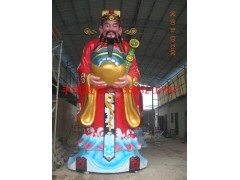 抱宝文财神图2