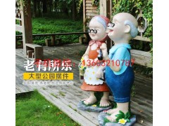 玻璃钢雕塑户外花园庭院门口雕塑图2