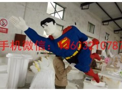 玻璃钢超人雕塑，玻璃钢雕塑厂家图2