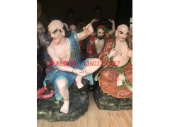 彩绘十八罗汉佛像厂家图2