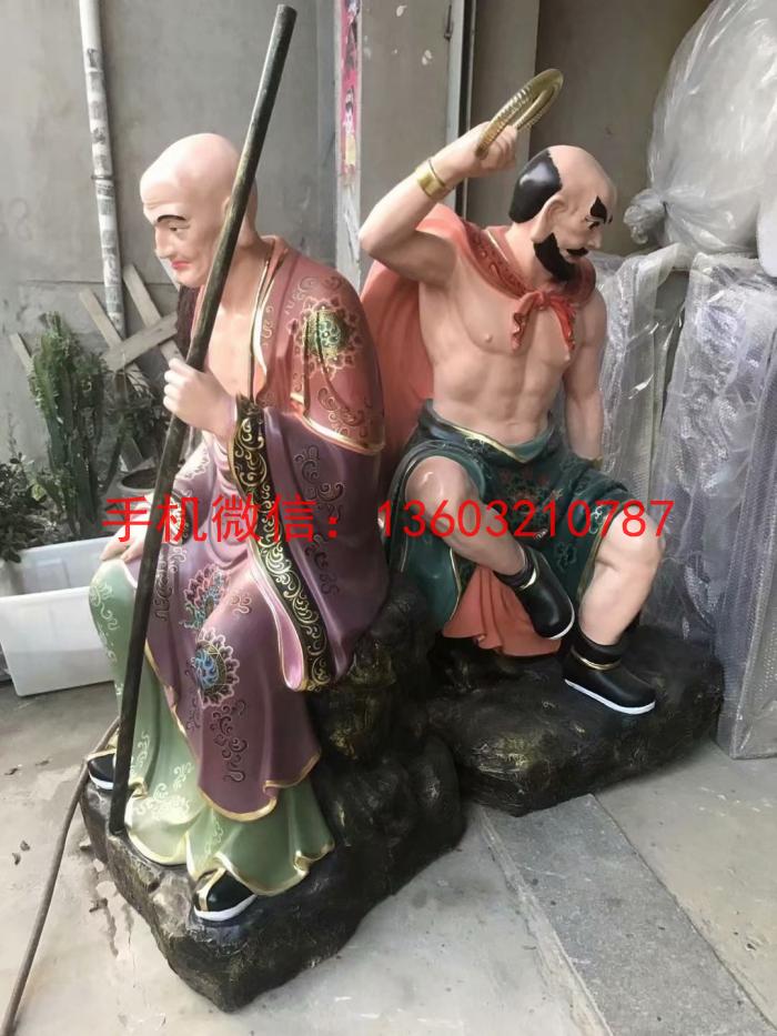 彩绘十八罗汉5