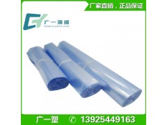 佛山广一门窗包装膜PVC热收缩膜热塑膜可印刷可定制图3