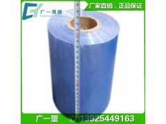 佛山收缩膜生产厂家PVC热收缩膜热塑膜可做成胶袋图3