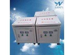 干式隔离三相变压器380/200图2
