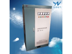 SBW全自动大功率补偿式电力稳压器图2