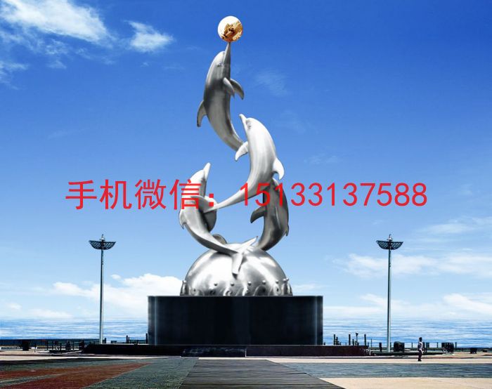 房地产海豚雕塑，不锈钢海豚雕塑2