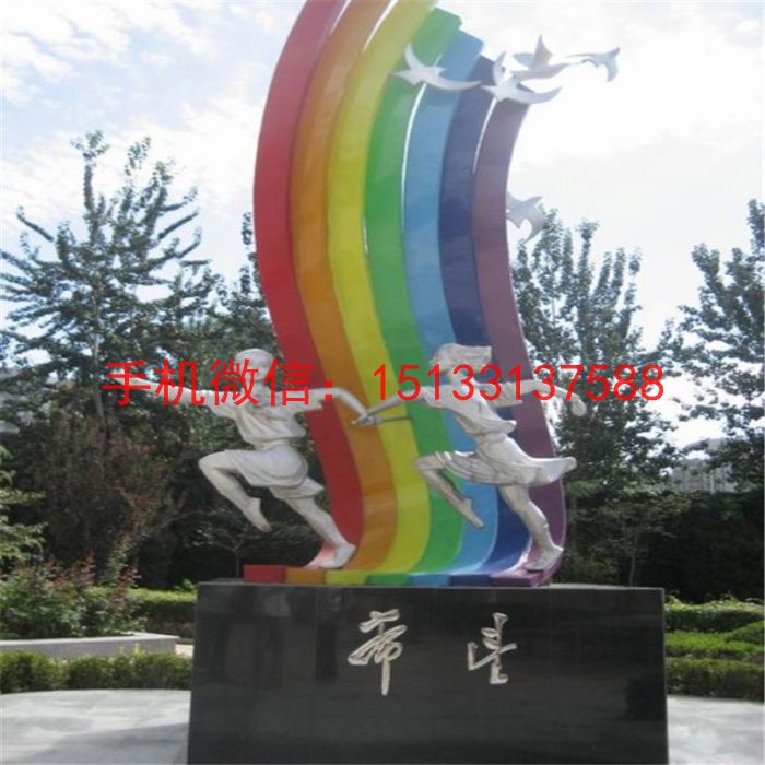校园标志不锈钢雕塑，学校不锈钢雕塑