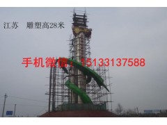 济南开发区景观不锈钢雕塑厂家图2