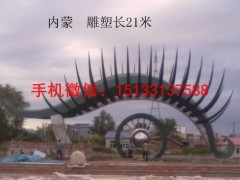 眼睛不锈钢雕塑，益阳不锈钢雕塑厂家图3