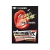 APP软件价格怎么样|宁德99信用卡