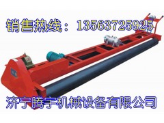 二轴水泥混凝土路面摊铺机混凝土振动梁|整平机图3