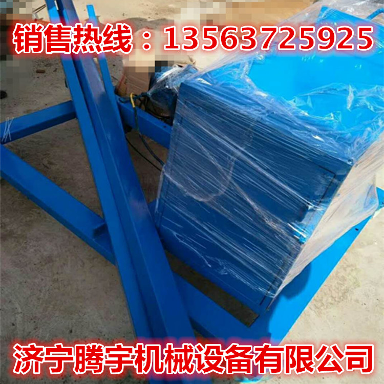 穿 管机11