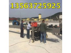 单幅水泥公路刻纹机大型桁架刻纹机悬挂式刻纹机图2