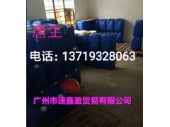 聚硅氧烷化合物增硬耐磨剂T-802图2