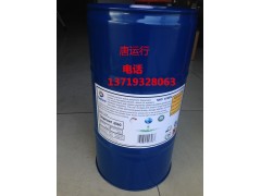伊士曼醋酸丁酸纤维素CAB381-20图2