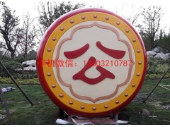 不锈钢鼓雕塑制作，不锈钢雕塑厂家图3