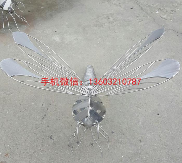 不锈钢蜻蜓雕塑1