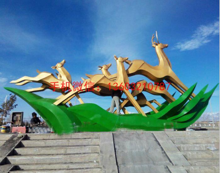 不锈钢奔跑麋鹿雕塑