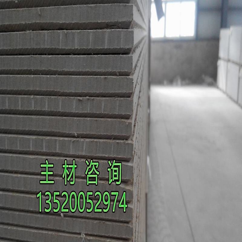 硅酸钙板纤维水泥板无石棉loft钢结构阁楼板涂装基板外墙挂板 (21)