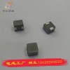 厂家销售现货一体成型电感价格/中弘万鹏
